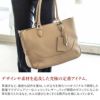 PELLE MORBIDA ペッレモルビダ Maiden Voyage メイデン ボヤージュ シュリンクレザー B4 2WAYトートバッグ PMO-MB048