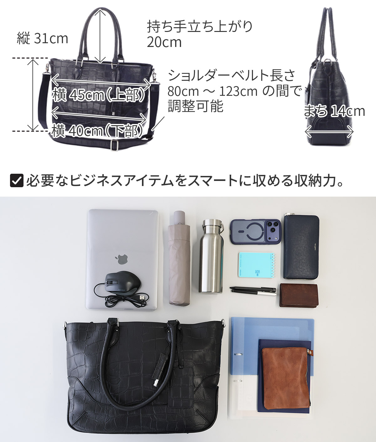 PELLE MORBIDA ペッレモルビダ Maiden Voyage メイデン ボヤージュ シュリンクレザー 2WAY トートバッグ（ショルダーベルト付属） PMO-MB048ELE