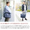 PELLE MORBIDA ペッレモルビダ Maiden Voyage メイデン ボヤージュ シュリンクレザー 2WAY トートバッグ（ショルダーベルト付属） PMO-MB048ELE