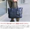 PELLE MORBIDA ペッレモルビダ Maiden Voyage メイデン ボヤージュ シュリンクレザー 2WAY トートバッグ（ショルダーベルト付属） PMO-MB048ELE