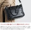 PELLE MORBIDA ペッレモルビダ Maiden Voyage メイデン ボヤージュ シュリンクレザー 2WAY トートバッグ（ショルダーベルト付属） PMO-MB048ELE