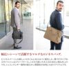 PELLE MORBIDA ペッレモルビダ Maiden Voyage メイデン ボヤージュ シュリンクレザー A4 ブリーフケース 1室タイプ PMO-MB049