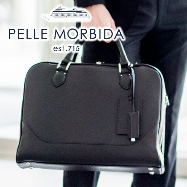 PELLE MORBIDA ペッレモルビダ Maiden Voyage メイデン ボヤージュ