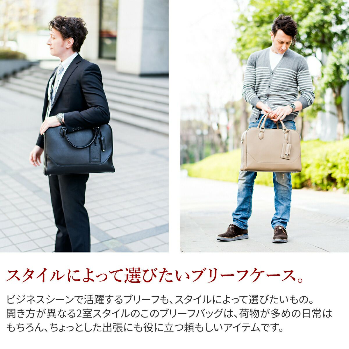 PELLE MORBIDA ペッレモルビダ Maiden Voyage メイデン ボヤージュ シュリンクレザー B4ブリーフケース 2室タイプ PMO-MB050