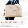 PELLE MORBIDA ペッレモルビダ Maiden Voyage メイデン ボヤージュ シュリンクレザー B4ブリーフケース 2室タイプ PMO-MB050