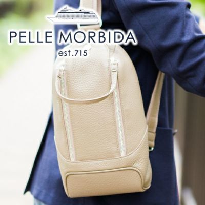 PELLE MORBIDA ペッレモルビダ Maiden Voyage メイデン ボヤージュ シュリンクレザー 縦型ショルダーバッグ PMO-MB051