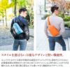 PELLE MORBIDA ペッレモルビダ Maiden Voyage メイデン ボヤージュ シュリンクレザー 縦型ショルダーバッグ PMO-MB051