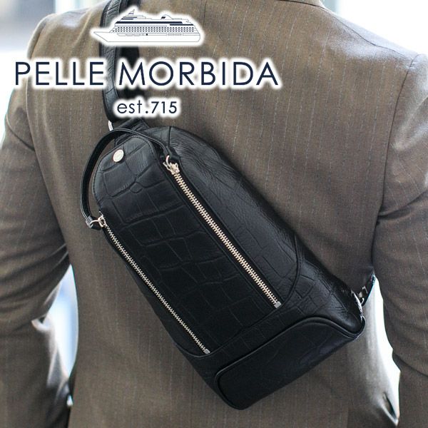 PELLE MORBIDA ペッレモルビダ Maiden Voyage メイデン ボヤージュ