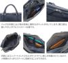 PELLE MORBIDA ペッレモルビダ Maiden Voyage メイデン ボヤージュ B4ブリーフケース 1室タイプ（ショルダーベルト付属） PMO-MB054