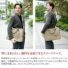 PELLE MORBIDA ペッレモルビダ Maiden Voyage メイデン ボヤージュ B4ブリーフケース 1室タイプ（ショルダーベルト付属） PMO-MB054