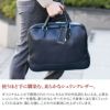 PELLE MORBIDA ペッレモルビダ Maiden Voyage メイデン ボヤージュ B4ブリーフケース 1室タイプ（ショルダーベルト付属） PMO-MB054