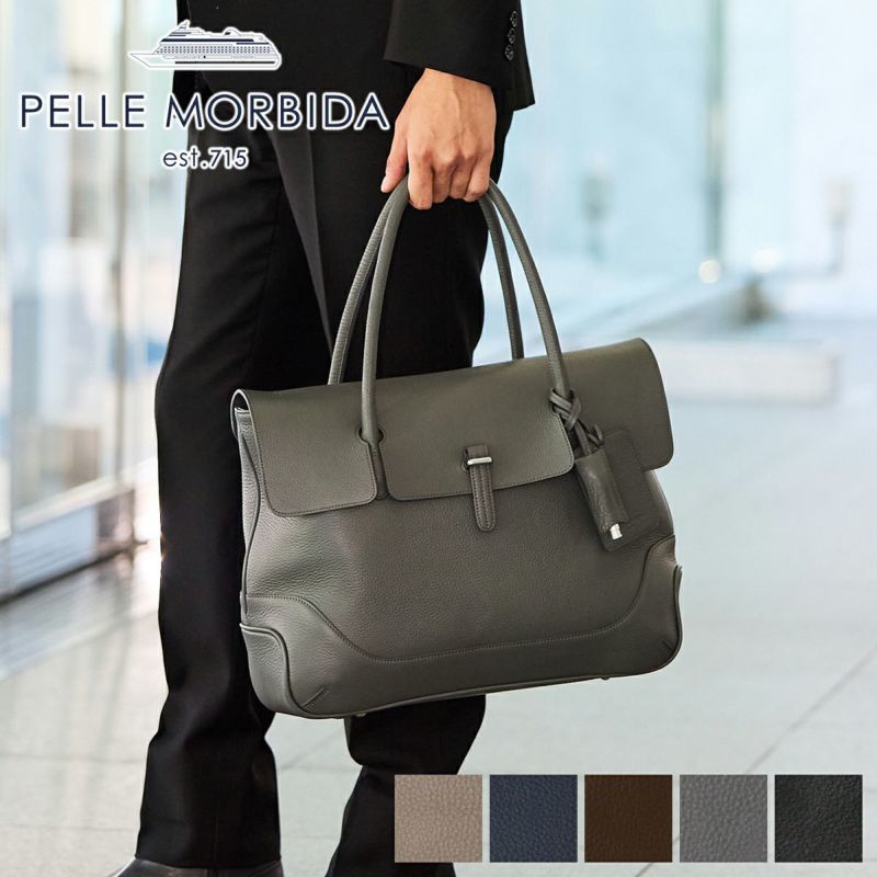 PELLE MORBIDA ペッレモルビダ PELLE MORBIDA Maiden Voyage メイデン