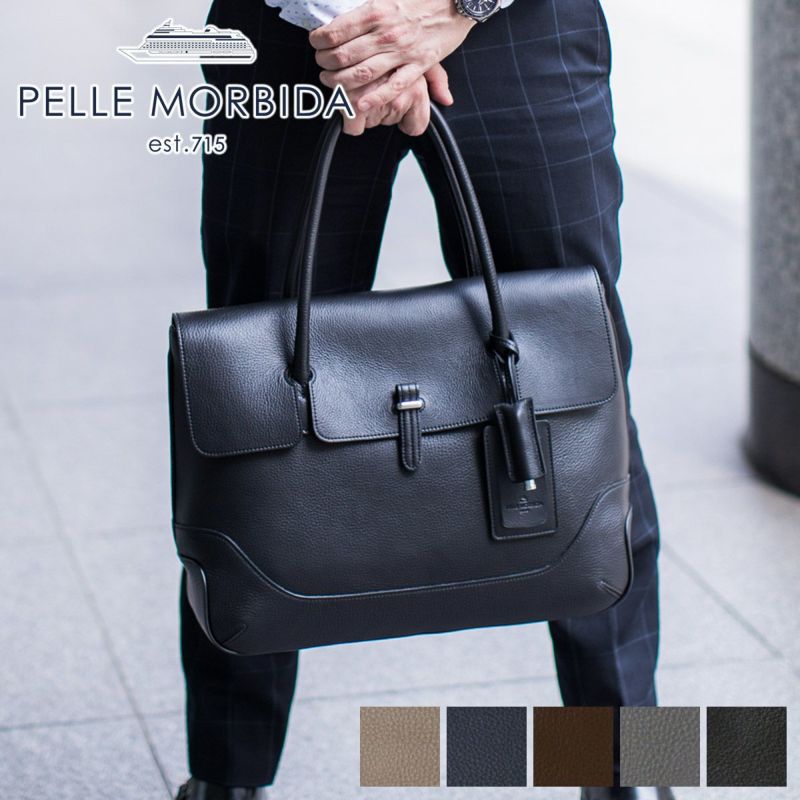 PELLE MORBIDA ペッレモルビダ Maiden Voyage メイデン ボヤージュ シュリンクレザー ボストンバッグ PMO-MB055