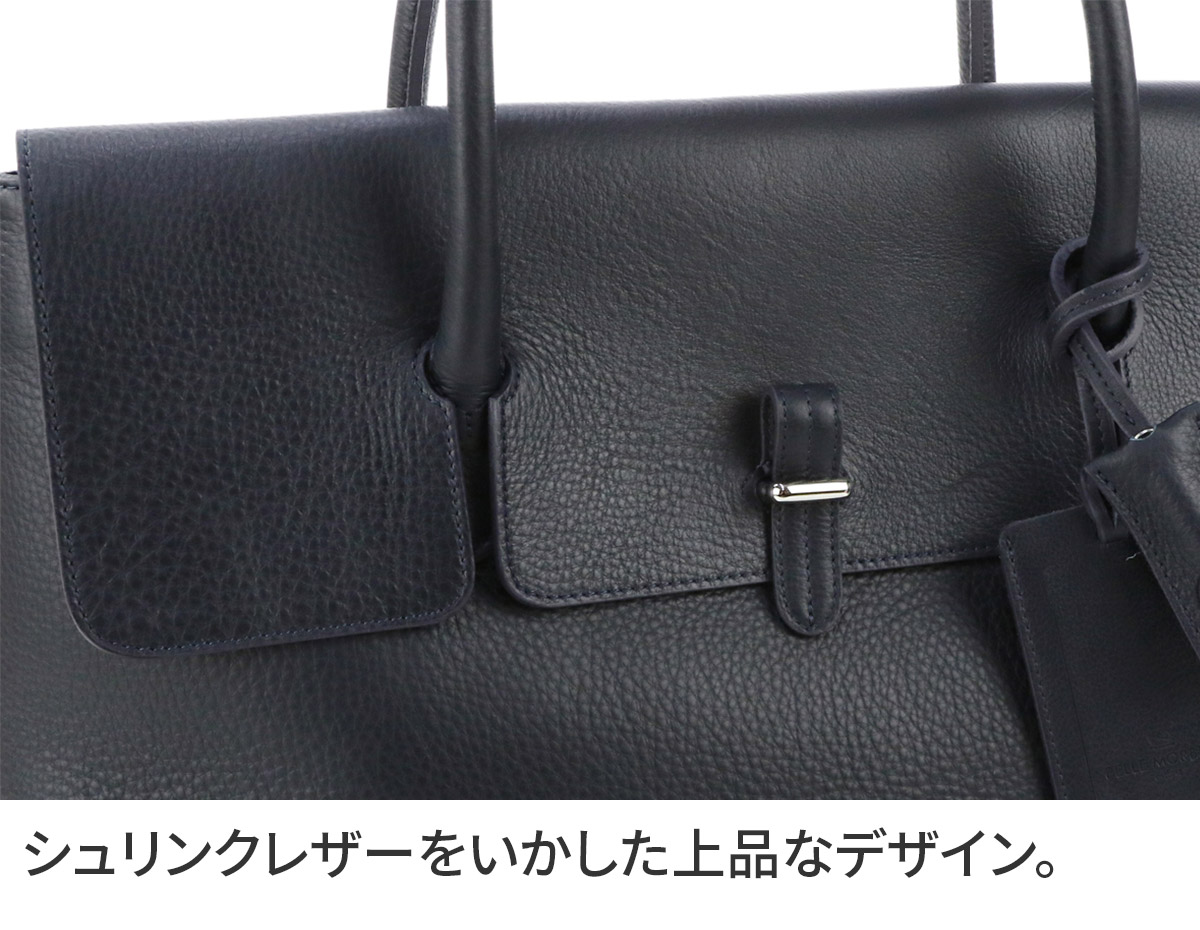 PELLE MORBIDA ペッレモルビダ Maiden Voyage メイデン ボヤージュ シュリンクレザー ボストンバッグ PMO-MB055