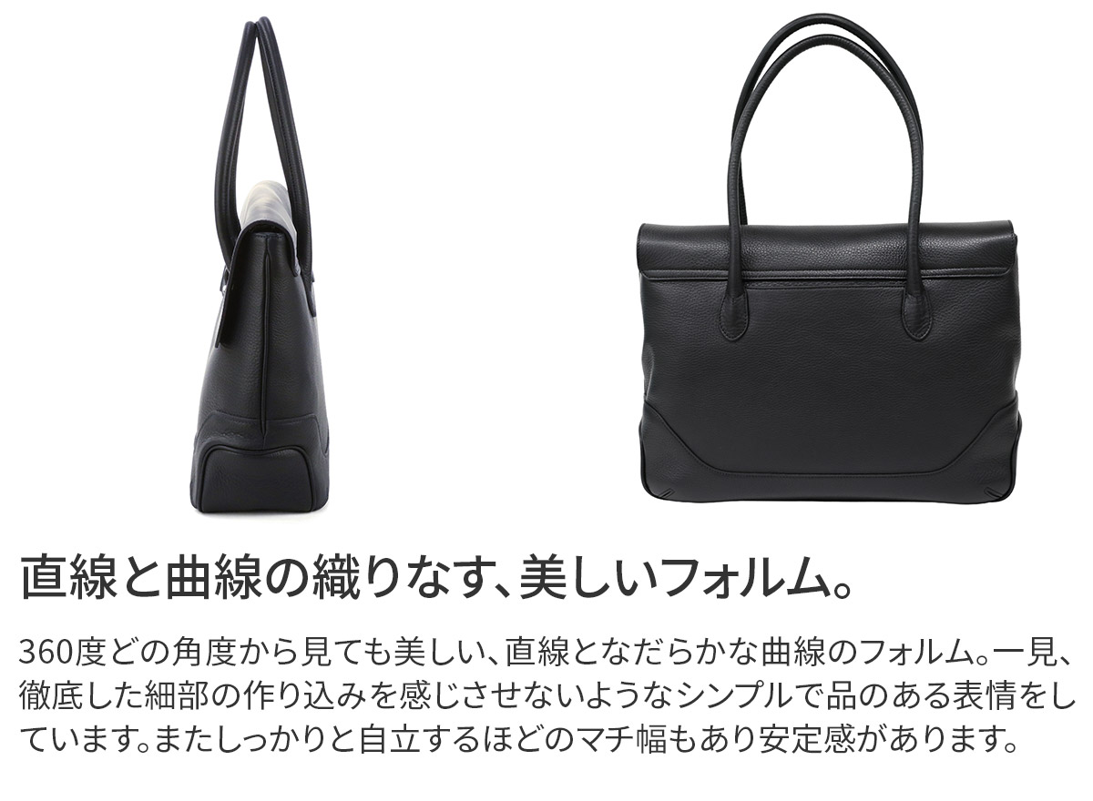 PELLE MORBIDA ペッレモルビダ Maiden Voyage メイデン ボヤージュ シュリンクレザー ボストンバッグ PMO-MB055