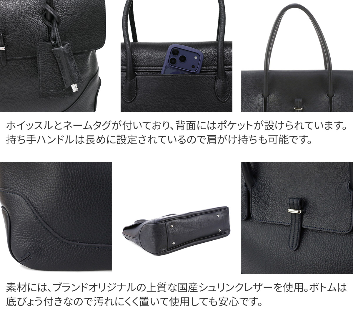 PELLE MORBIDA ペッレモルビダ Maiden Voyage メイデン ボヤージュ シュリンクレザー ボストンバッグ PMO-MB055