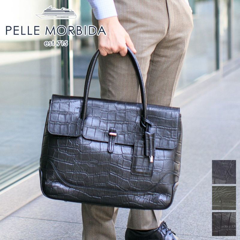 PELLE MORBIDA ペッレモルビダ Maiden Voyage メイデン ボヤージュ シュリンクレザー ボストンバッグ PMO-MB055ELE