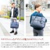 PELLE MORBIDA ペッレモルビダ Maiden Voyage メイデン ボヤージュ シュリンクレザー ボストンバッグ PMO-MB055ELE