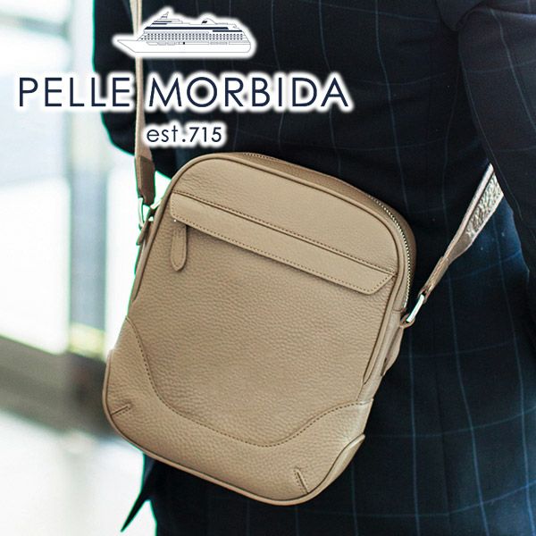 PELLE MORBIDA ペッレモルビダ Maiden Voyage メイデン ボヤージュ シュリンクレザー ショルダーバッグ PMO-MB056