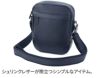 PELLE MORBIDA ペッレモルビダ Maiden Voyage メイデン ボヤージュ シュリンクレザー ショルダーバッグ PMO-MB056