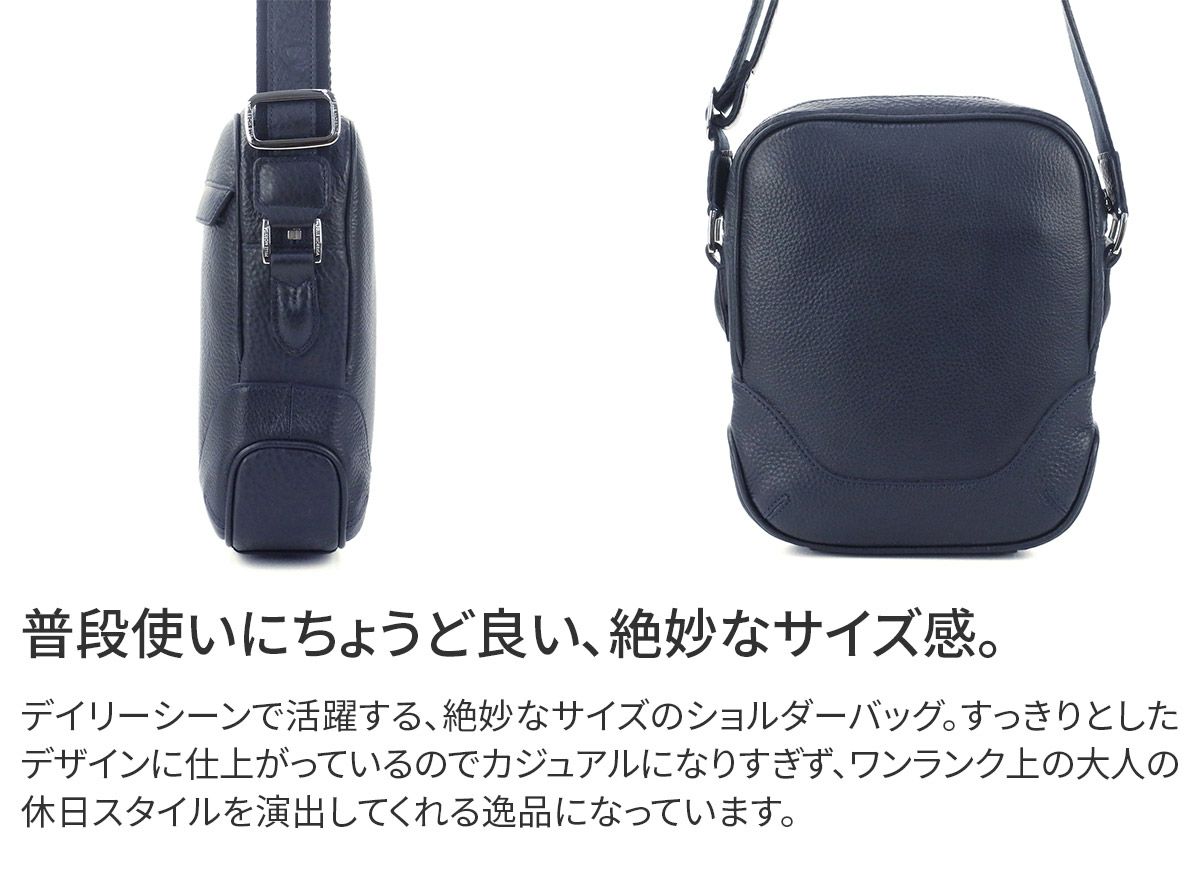 PELLE MORBIDA ペッレモルビダ Maiden Voyage メイデン ボヤージュ シュリンクレザー ショルダーバッグ PMO-MB056