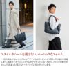 PELLE MORBIDA ペッレモルビダ Maiden Voyage メイデン ボヤージュ シュリンクレザー トートバッグ PMO-MB059