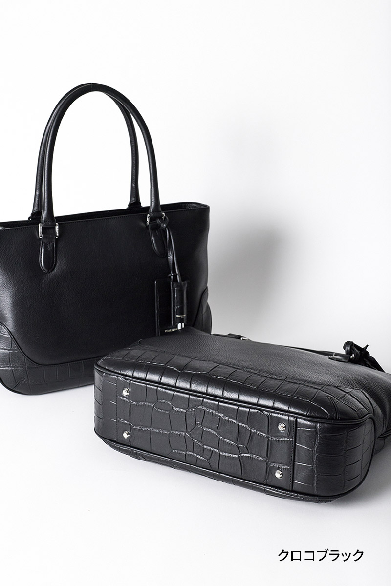 PELLE MORBIDA ペッレモルビダ Maiden Voyage メイデン ボヤージュ シュリンクレザー トートバッグ PMO-MB059