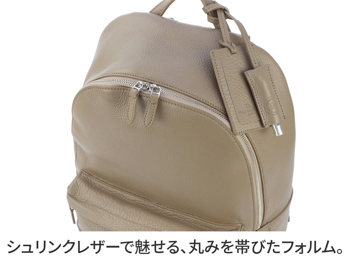 PELLE MORBIDA ペッレモルビダ Maiden Voyage メイデン ボヤージュ シュリンクレザー バックパック（リュックサック） PMO-MB060