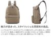 PELLE MORBIDA ペッレモルビダ Maiden Voyage メイデン ボヤージュ シュリンクレザー バックパック（リュックサック） PMO-MB060