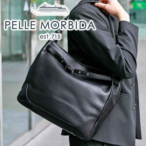 PELLE MORBIDA メイデンヴォヤージュ-