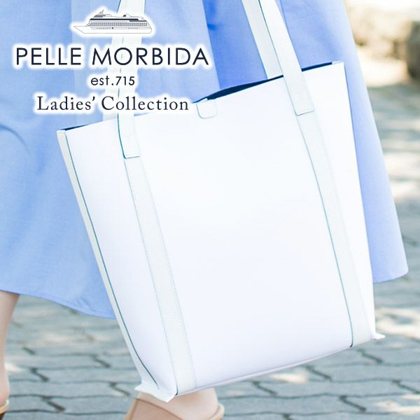 PELLE MORBIDA ペッレモルビダ TELA MARINA テーラ マリーナ トートバッグ PMO-TE008B