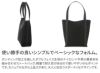 PELLE MORBIDA ペッレモルビダ TELA MARINA テーラ マリーナ トートバッグ PMO-TE008B