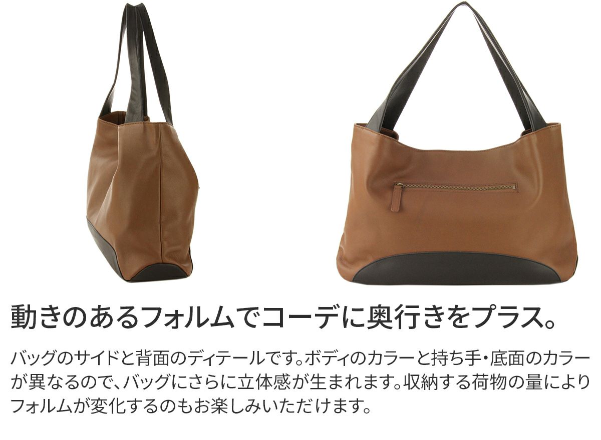 Rucca di Luce ルッカ ディ ルーチェ トートバッグ 9158009