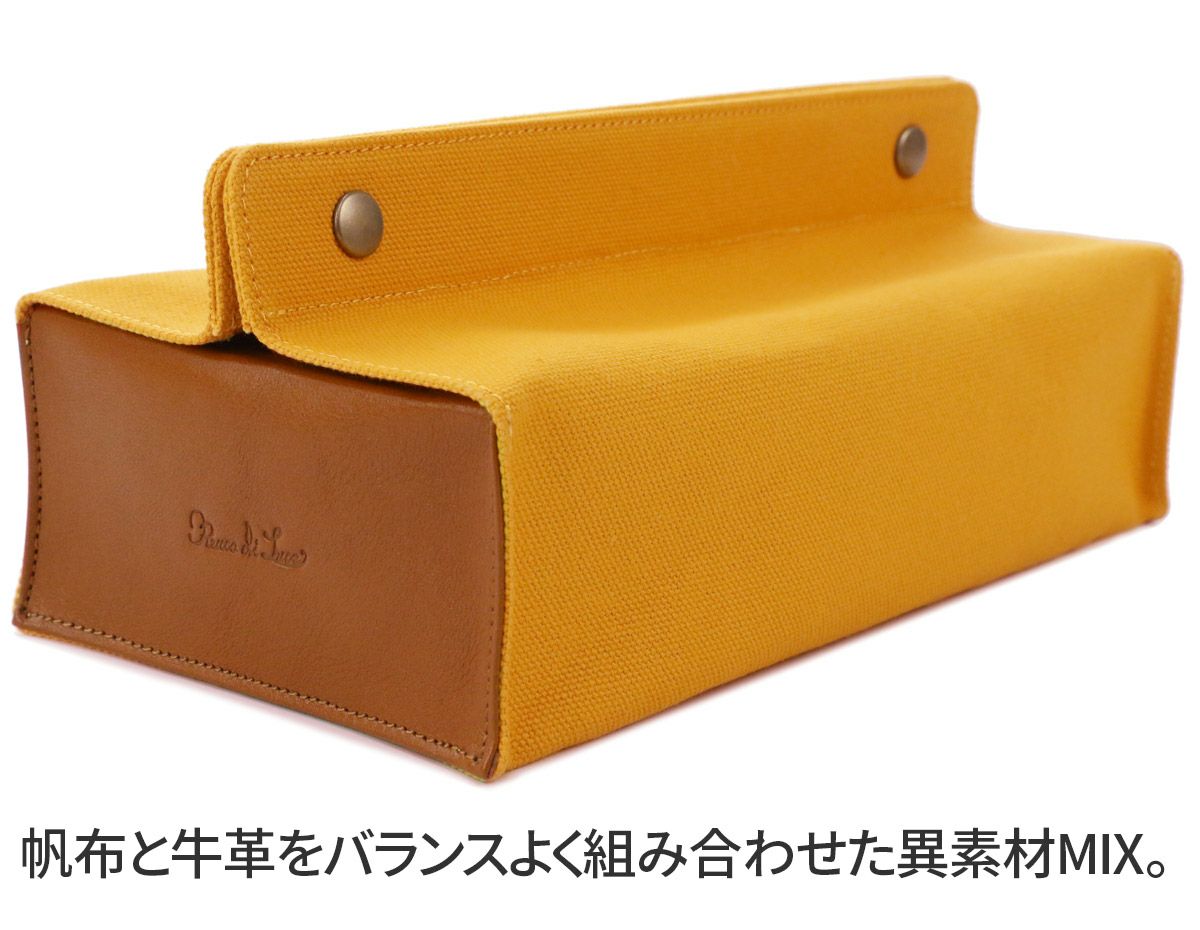 Rucca di Luce ルッカ ディ ルーチェ LudiCO ルーディコ ボックスティッシュケース 9158025