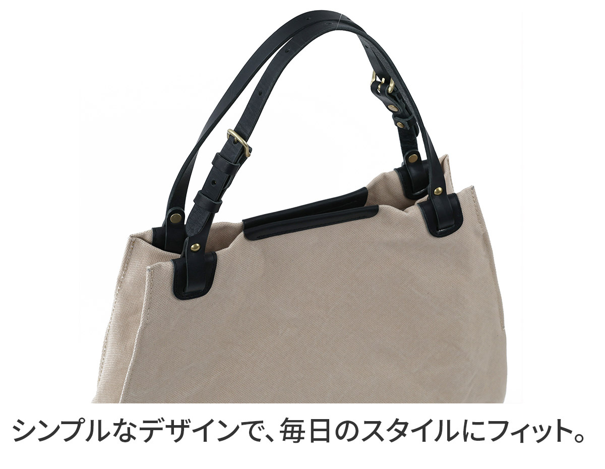 SEAGULL SHIP シーガルシップ 防水ドゥーマン 防水バイオクロス×栃木レザー アングルトートバッグ SMIC-019