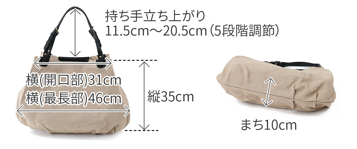 SEAGULL SHIP シーガルシップ 防水ドゥーマン 防水バイオクロス×栃木レザー アングルトートバッグ SMIC-019