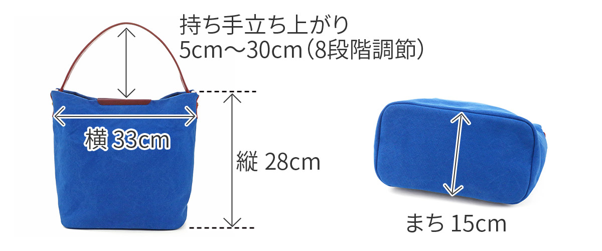 SEAGULL SHIP シーガルシップ 防水ドゥーマン バケツショルダーバッグ SMIC-027