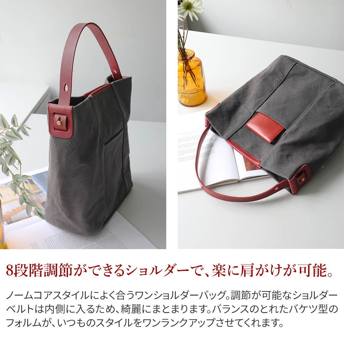 SEAGULL SHIP シーガルシップ 防水ドゥーマン バケツショルダーバッグ SMIC-027