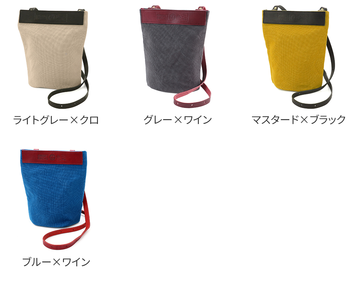 SEAGULL SHIP シーガルシップ 防水ドゥーマン 防水バイオクロス×栃木レザー ミニサコッシュ SMIC-030