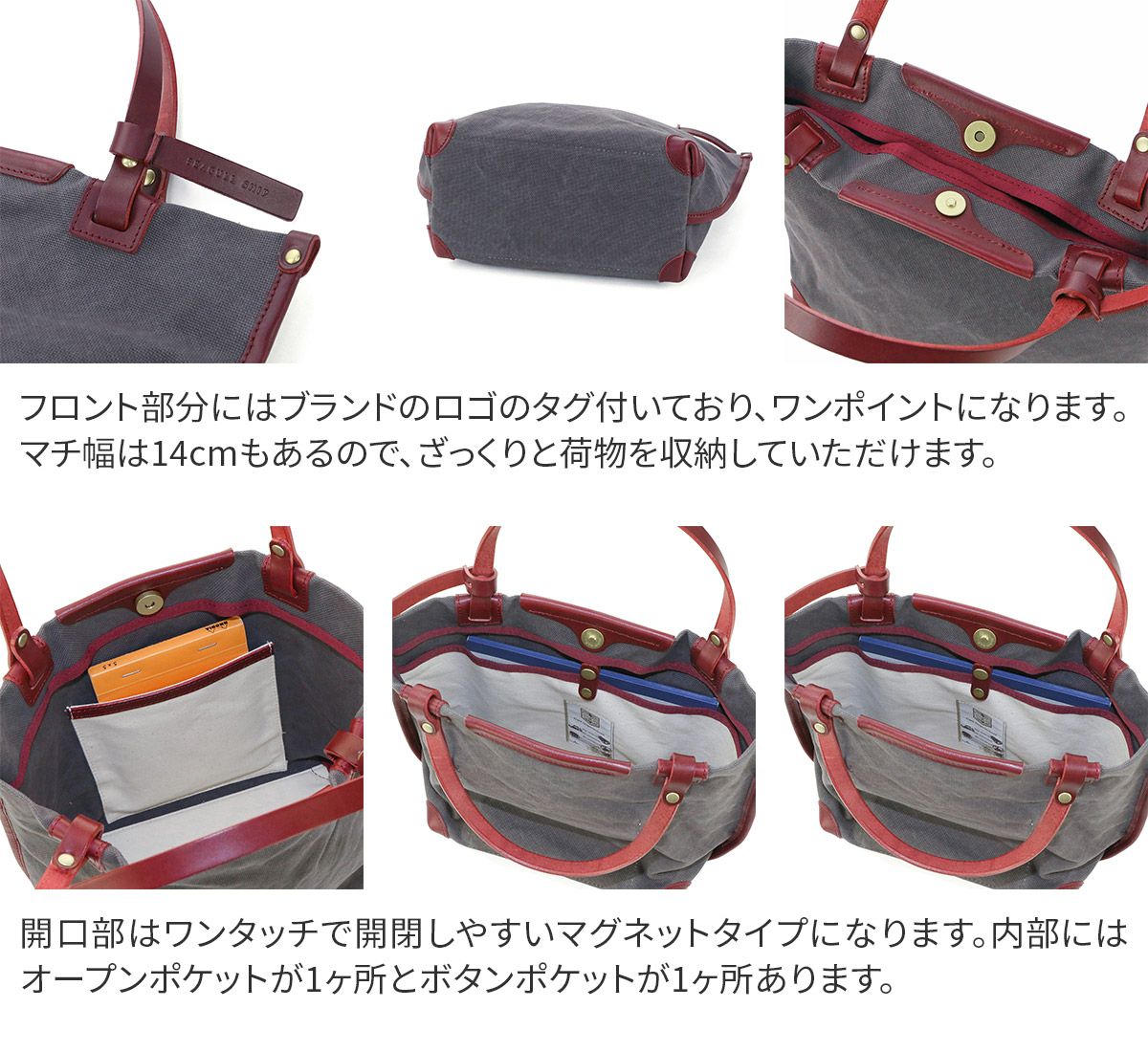 SEAGULL SHIP シーガルシップ 防水ドゥーマン 防水バイオクロス×栃木レザー パイピングトートバッグ(小) SMIC-036