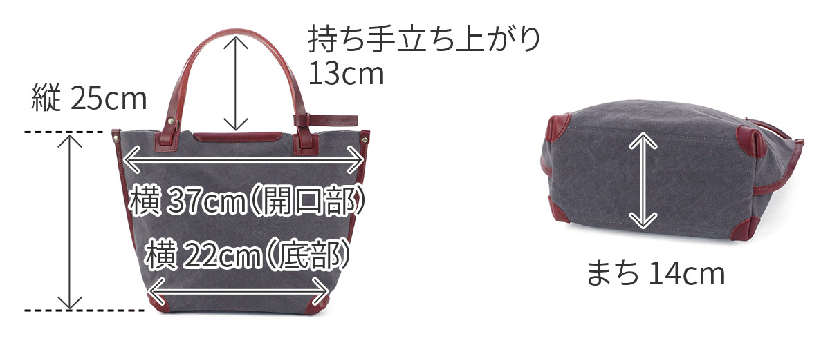 SEAGULL SHIP シーガルシップ 防水ドゥーマン 防水バイオクロス×栃木レザー パイピングトートバッグ(小) SMIC-036