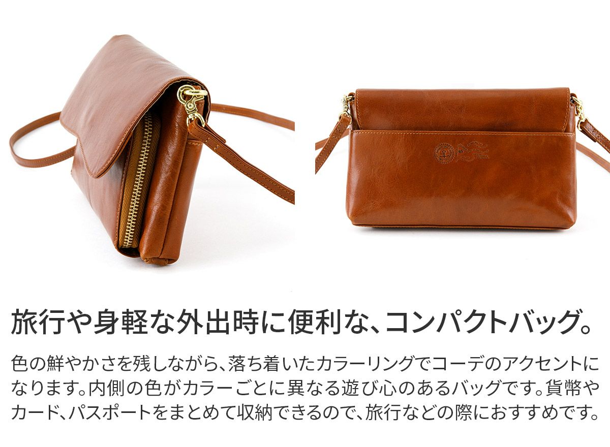 SEAGULL SHIP シーガルシップ イタリア バルサピアラックス お財布ショルダーバッグ SZGY-1201