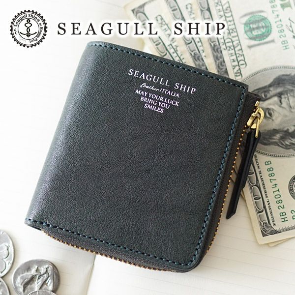 SEAGULL SHIP シーガルシップ イタリア バルサピアラックス 小銭入れ付きミニ財布（L字ファスナー） SZKM-1202