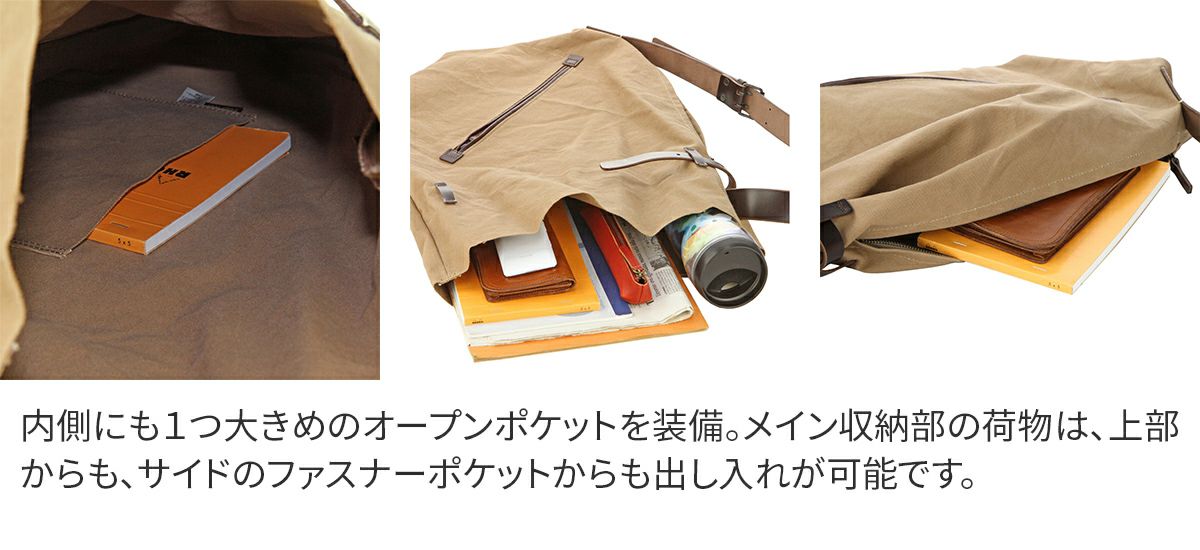 BAGGY PORT バギーポート ボンサック TEPP-003