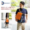 BAGGY PORT バギーポート ウォッシュ加工６号帆布×オイルレザー リュック TEPP-209 (バックパック)