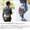 BAGGY PORT バギーポート ウォッシュ加工６号帆布×オイルレザー リュック TEPP-209 (バックパック)