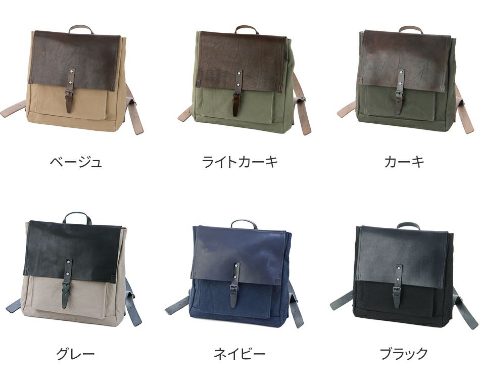 BAGGY PORT バギーポート ウォッシュ加工６号帆布×オイルレザー リュック（小） TEPP-460