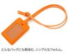 本革ネームチャーム（セット） SE-WITH-CHARM 【当店で対象のバッグをお買い上げの方限定商品】