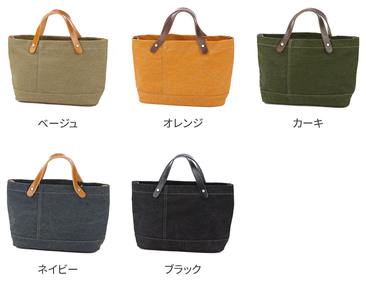 BAGGY PORT バギーポート ８号帆布カラーコーティング FACE フェイス ミニトートバッグ YNM-1300