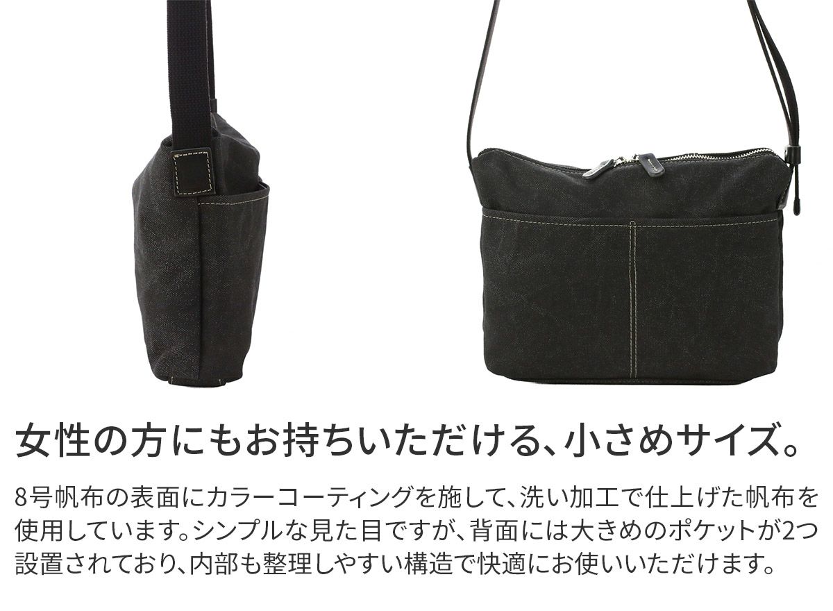 BAGGY PORT バギーポート ８号帆布カラーコーティング FACE フェイス ショルダーバッグ(小) YNM-1303